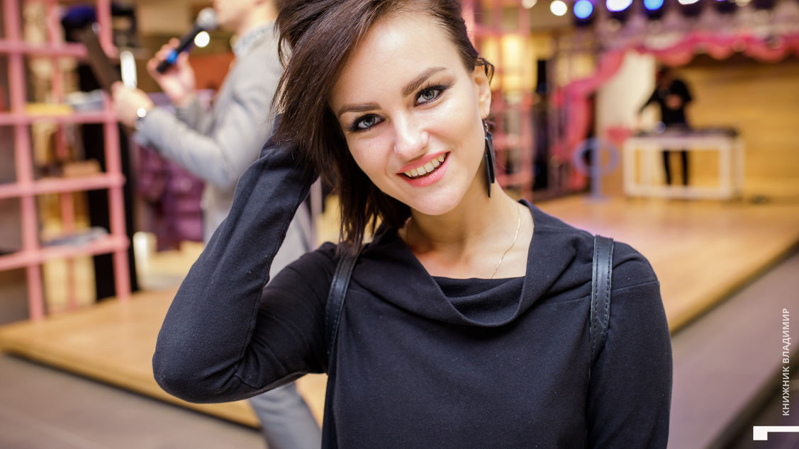 ОТКРЫТИЕ УНИВЕРМАГА ТЕЛЕГРАФ