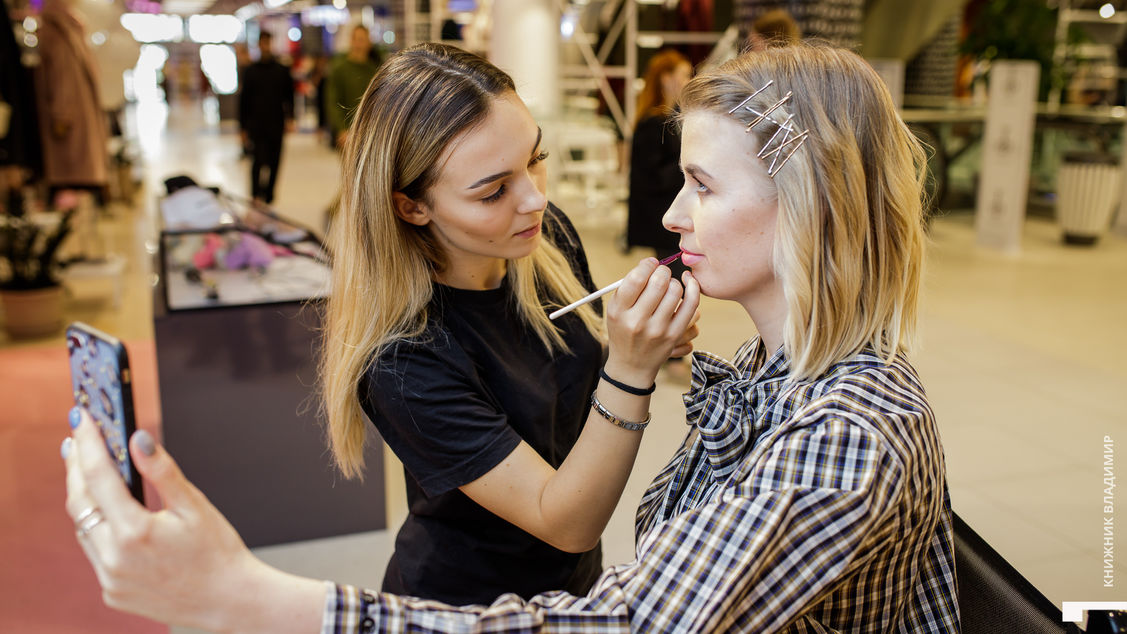 ОТКРЫТИЕ УНИВЕРМАГА ТЕЛЕГРАФ