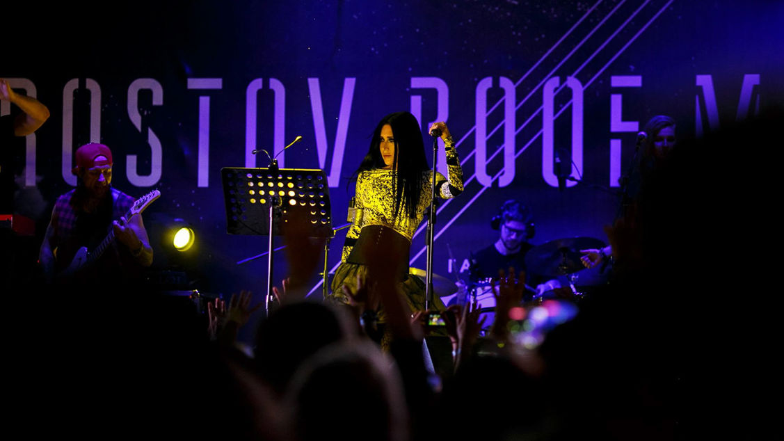 Концерт LINDA