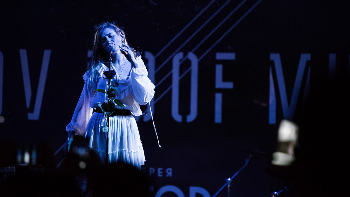 Концерт ЛУНА