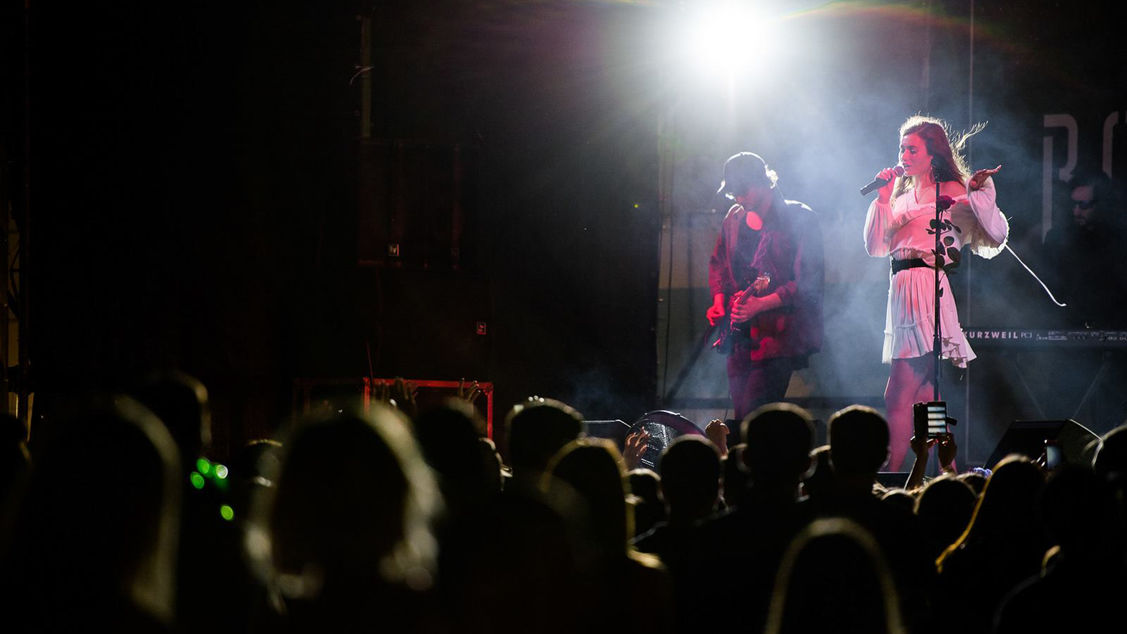 Концерт ЛУНА