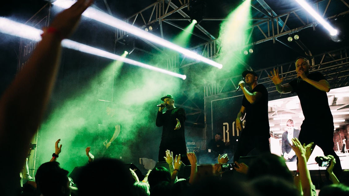 Концерт КАСТА