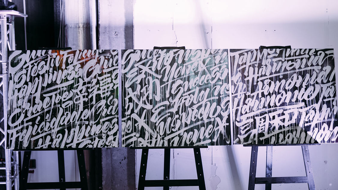 Показ Арт-собрание