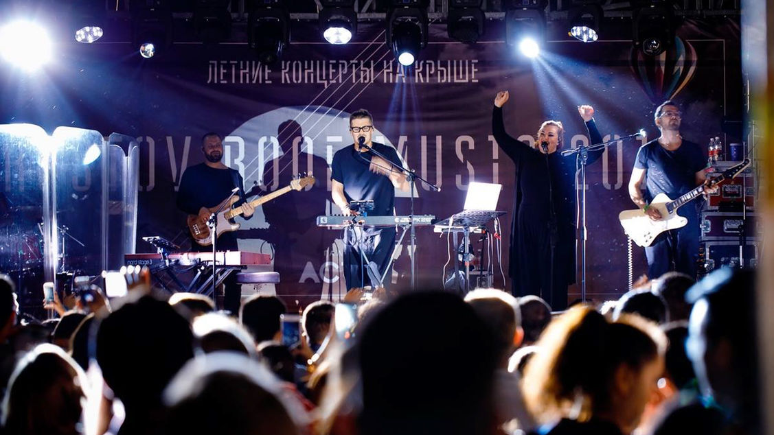 Концерт Therr Maitz