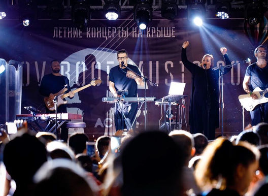 Концерт Therr Maitz