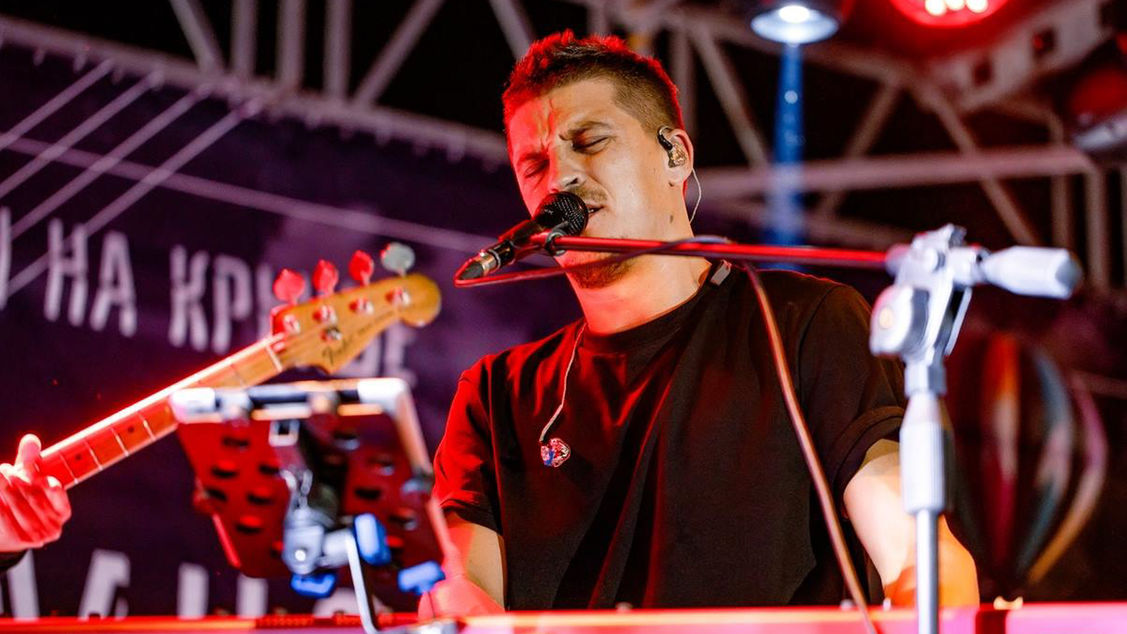 Концерт Therr Maitz