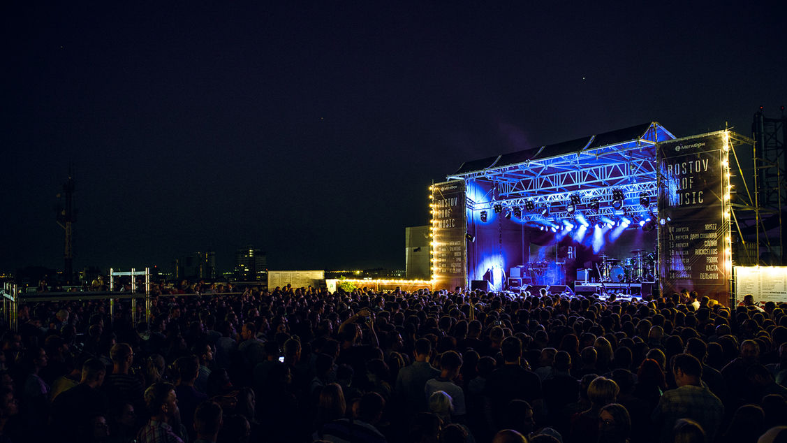 Концерт СПЛИН