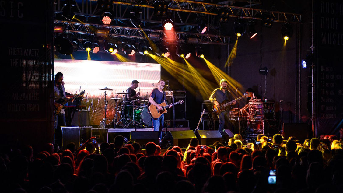 Концерт СПЛИН