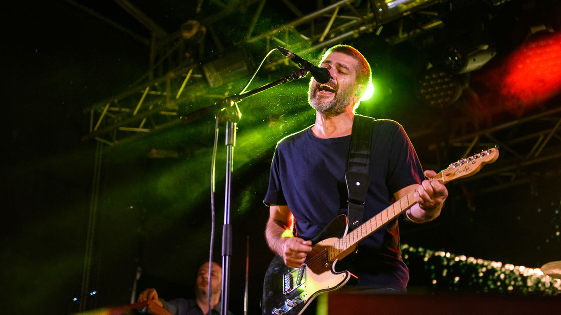 Концерт СПЛИН