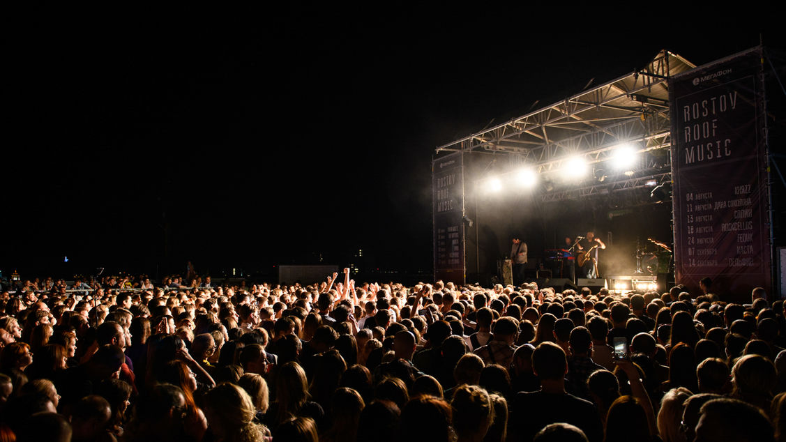 Концерт СПЛИН