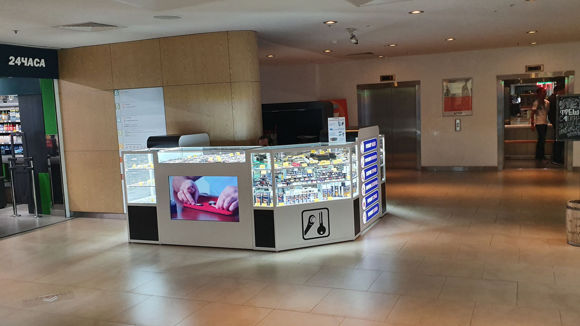 Время чинить