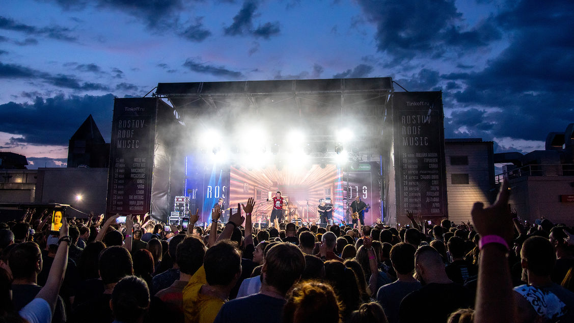 Концерт КНЯZZ