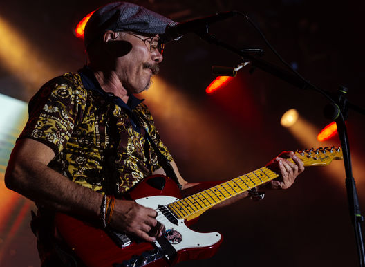 Концерт ЧАЙФ