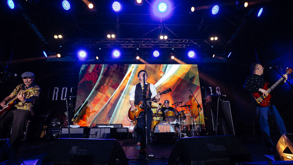 Концерт ЧАЙФ