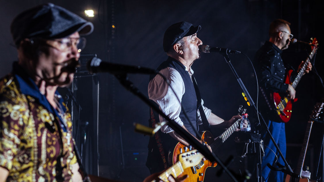 Концерт ЧАЙФ