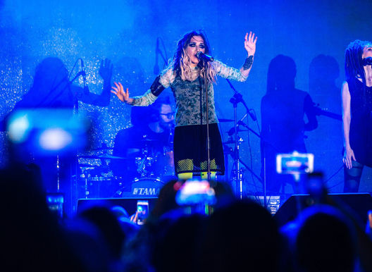 Концерт ЛИНДА