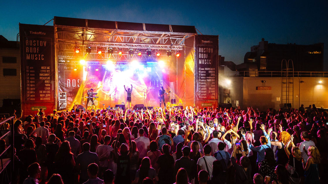 Концерт ЛИНДА