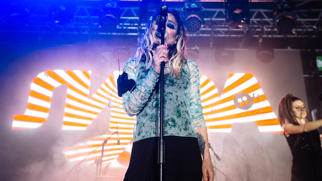 Концерт ЛИНДА