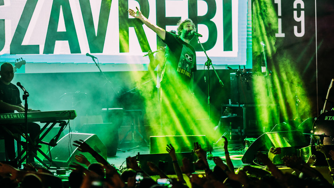 Концерт МГЗАВРЕБИ