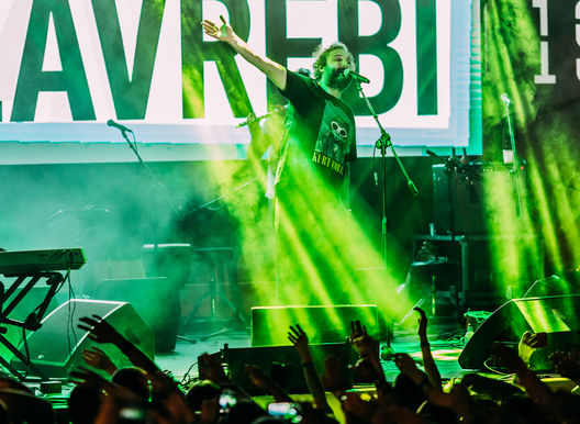 Концерт МГЗАВРЕБИ