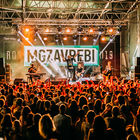 Концерт МГЗАВРЕБИ