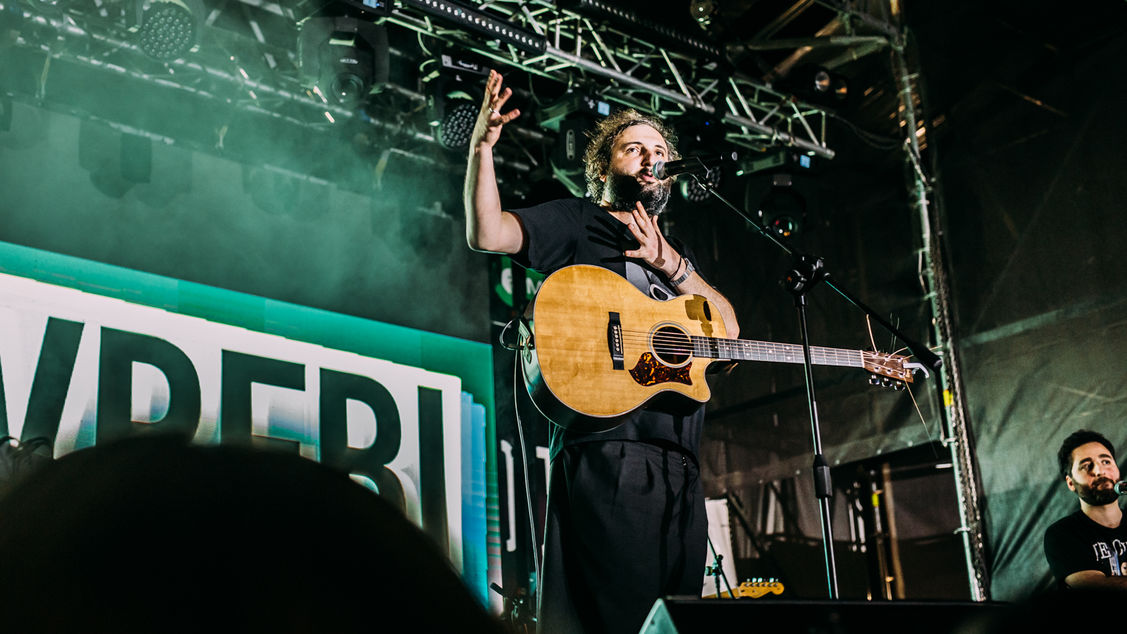 Концерт МГЗАВРЕБИ