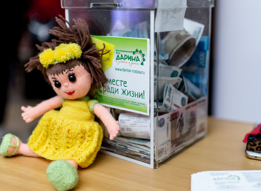 Благотворительный концерт  «Музыка Милосердия»