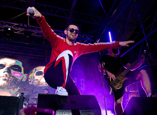 Концерт NOIZE MC