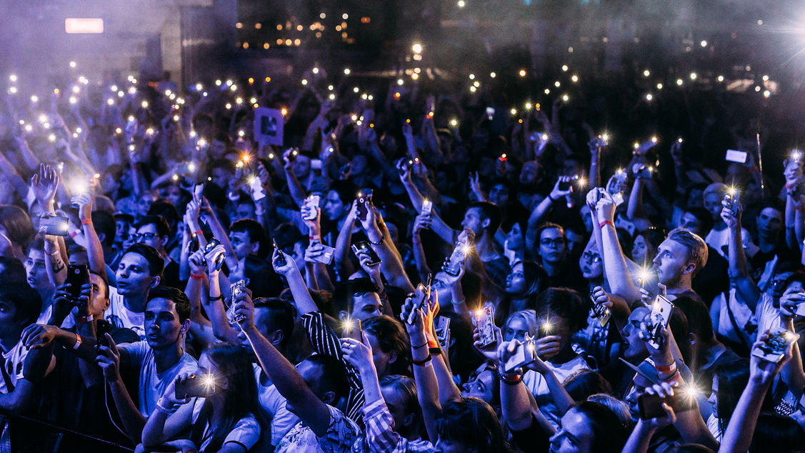 Концерт ANACONDAZ