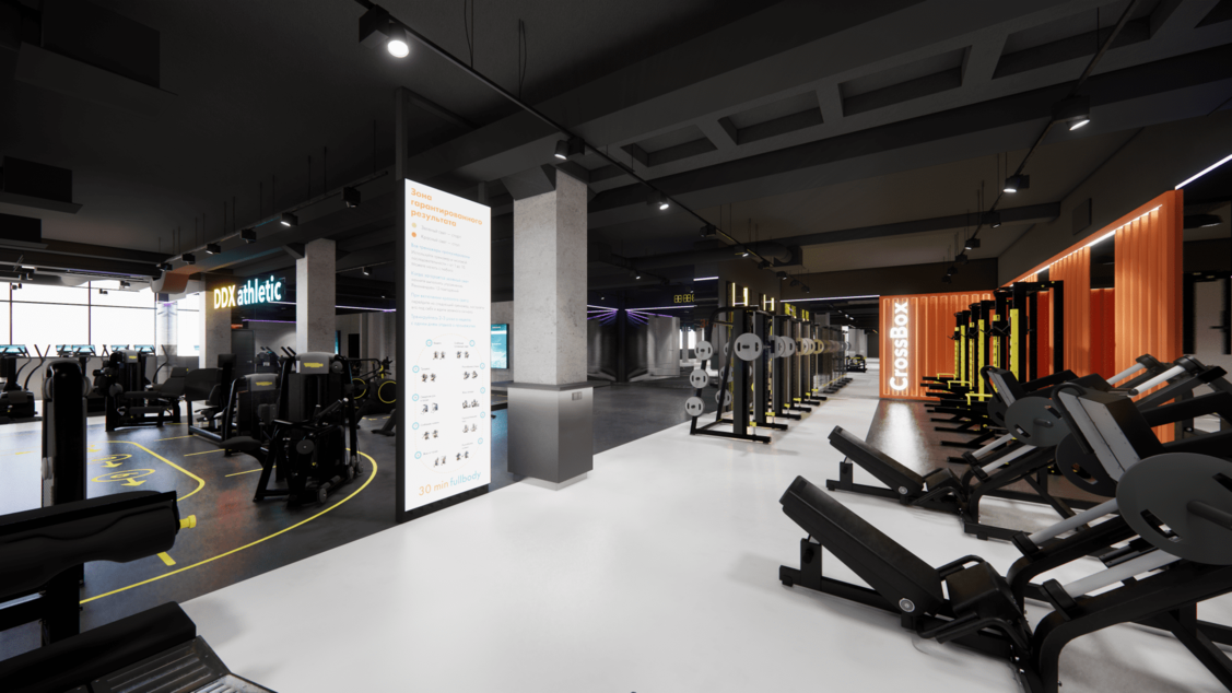 Фитнес-клуб DDX Ростов-на-Дону - Открыт!