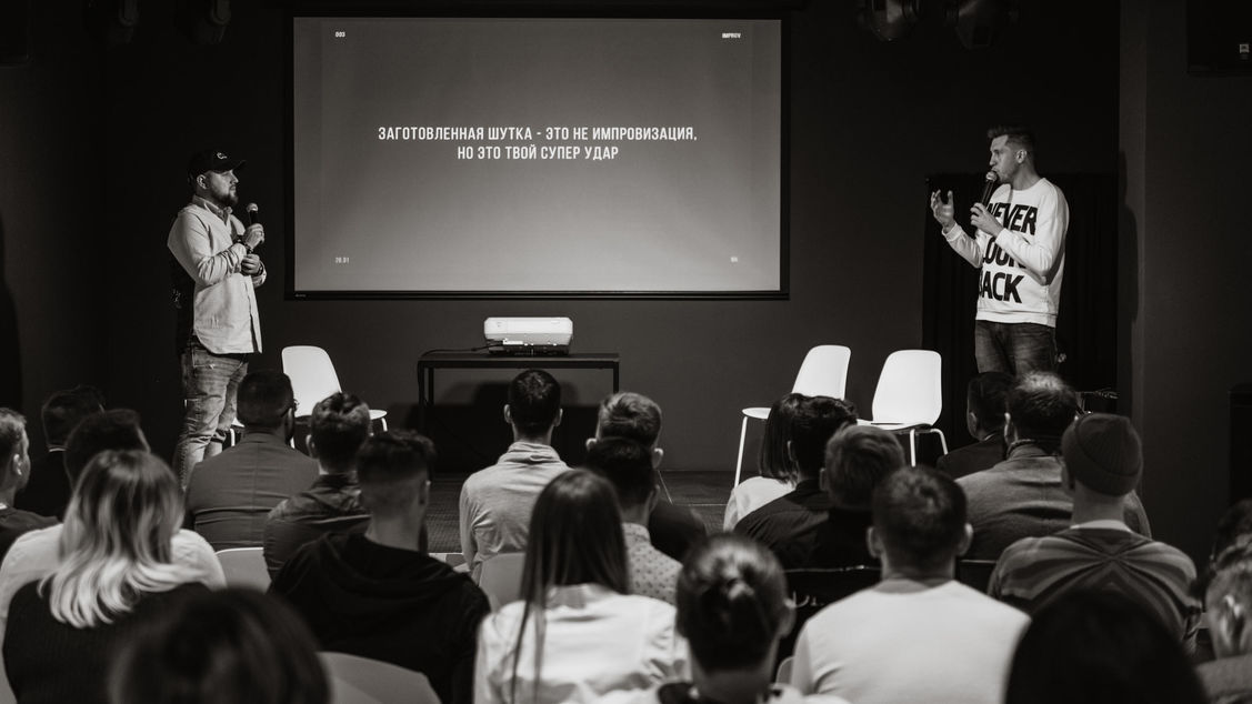 Пространство А'СТОРИС