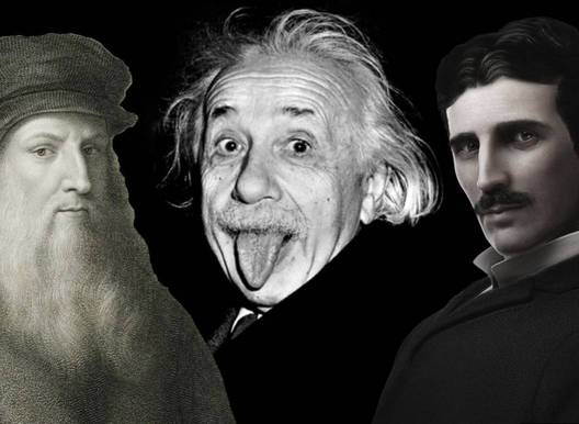 Культограм. 26 февраля атмосферный вечер «Искусство разума. Да Винчи. Тесла. Эйнштейн».