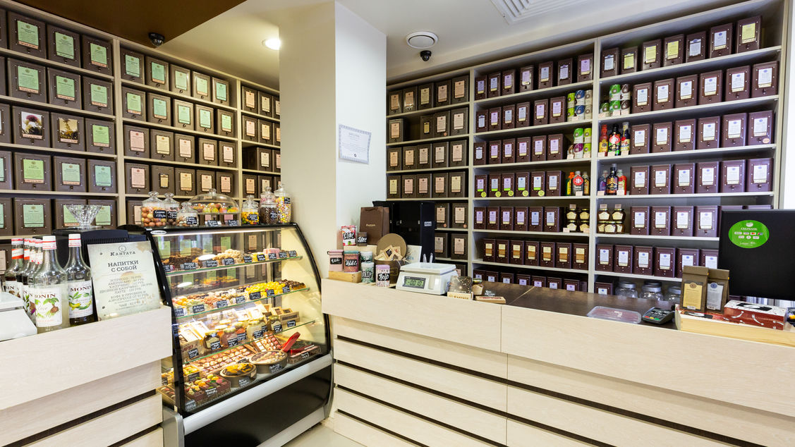 Галерея вкуса «Кантата»