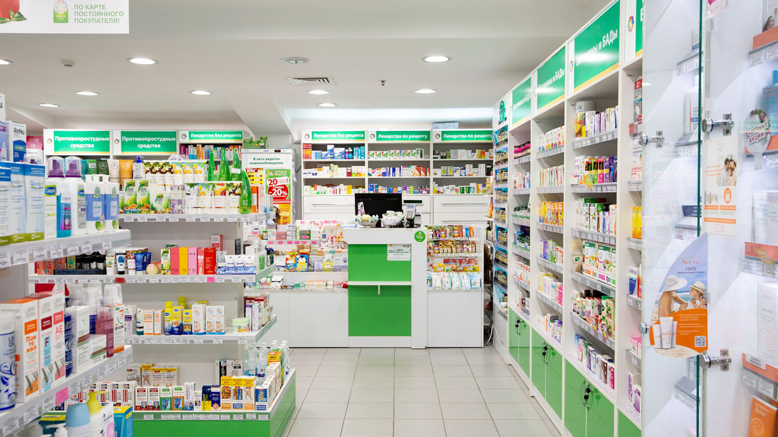 Аптека «Ригла»