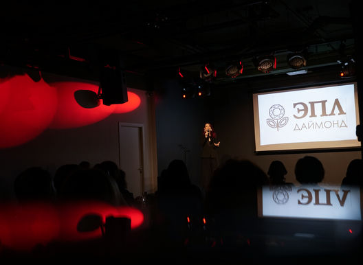 Культограм.23 ноября атмосферный вечер:  «Гении или Безумцы?!».