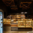 Грiднев Хлебъ