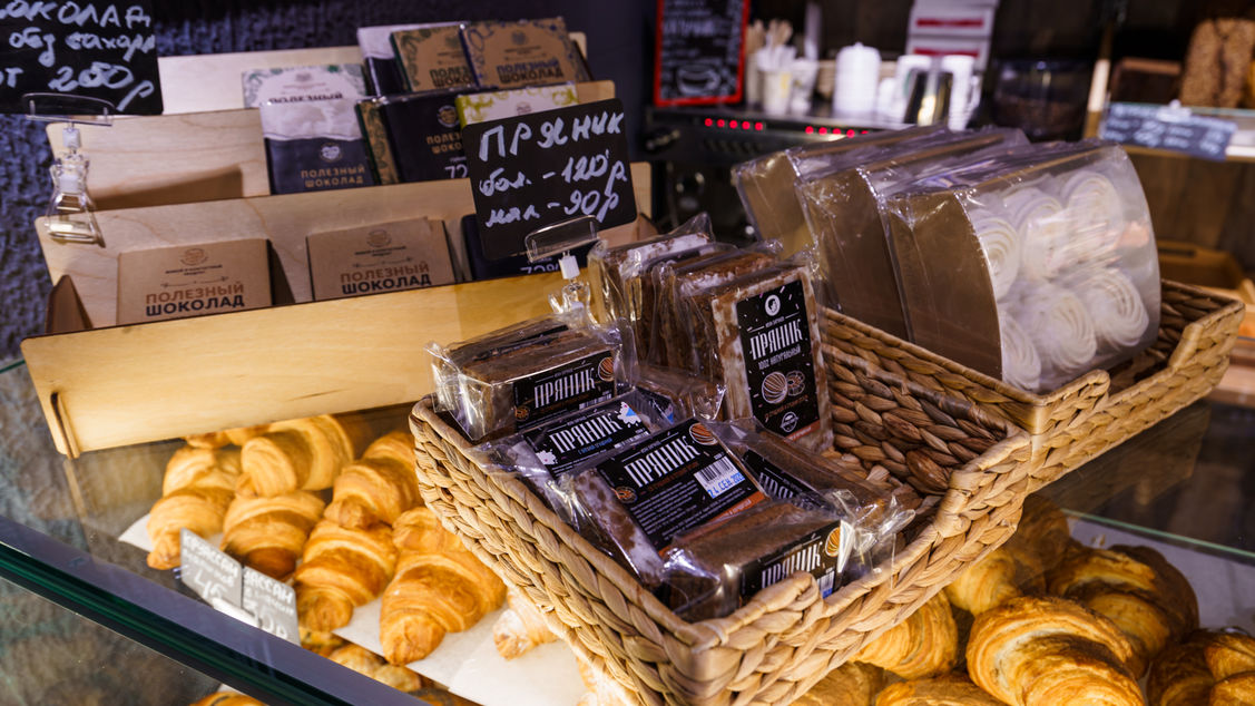 Грiднев Хлебъ