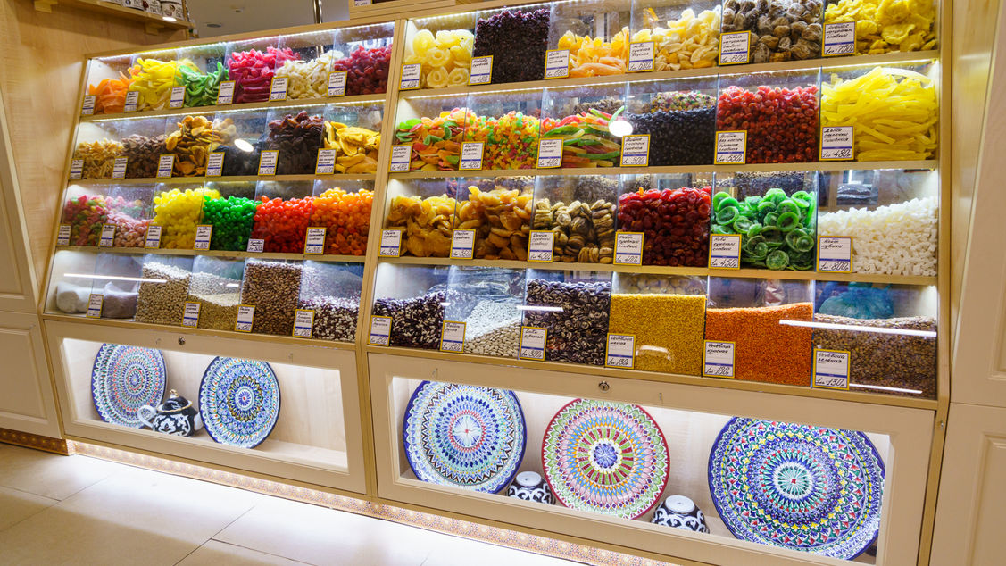 Мир сухофруктов