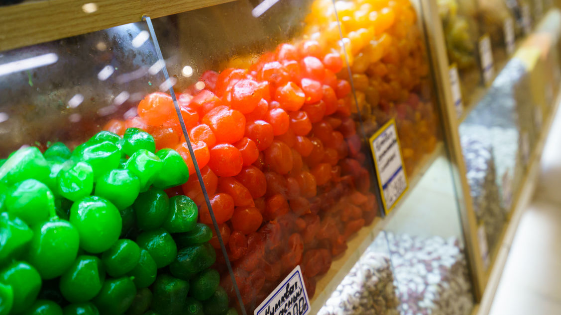 Мир сухофруктов