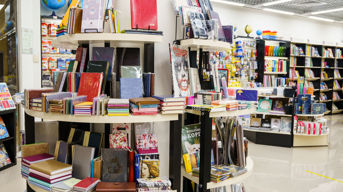 Книжный Лабиринт