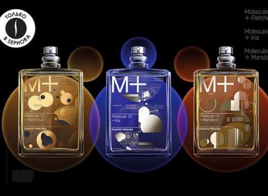 ТОЛЬКО В SEPHORA! НОВЫЕ АРОМАТЫ M+ ОТ ESCENTRIC MOLECULES