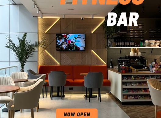 Фитнес-бар - открылся!