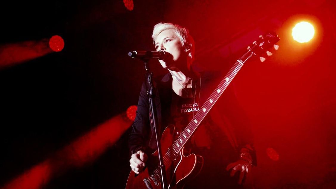 Концерт Дианы Арбениной