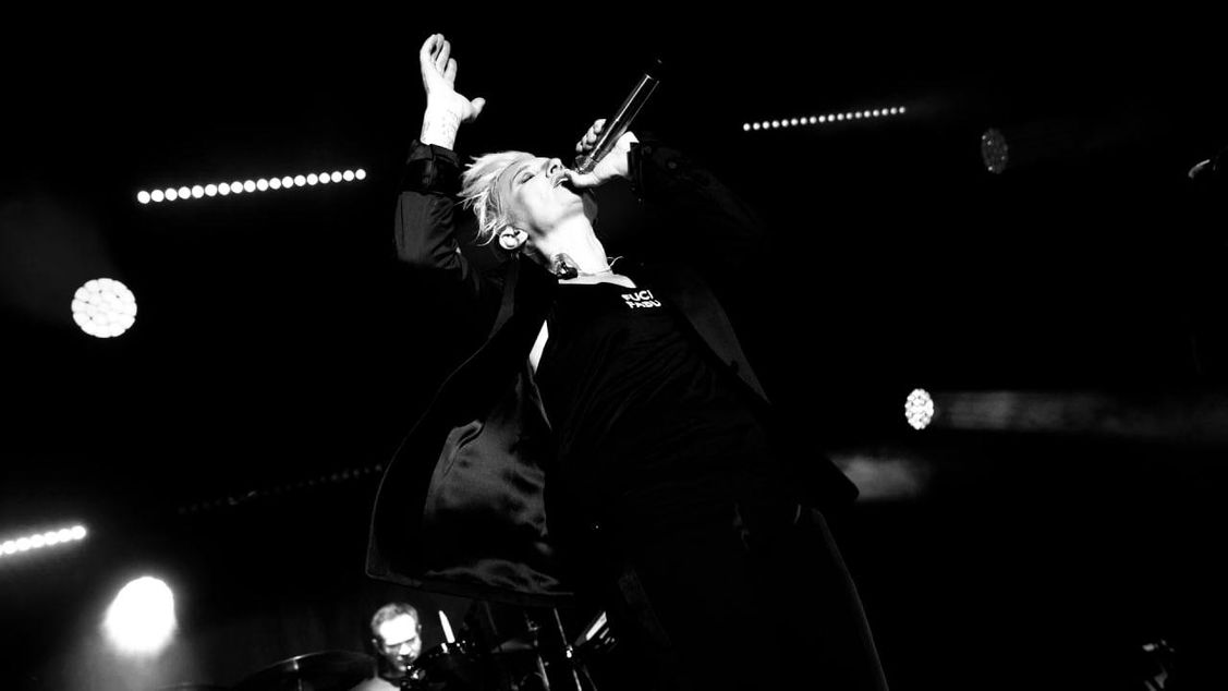 Концерт Дианы Арбениной