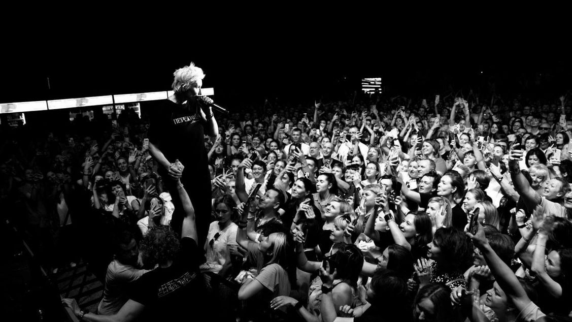 Концерт Дианы Арбениной