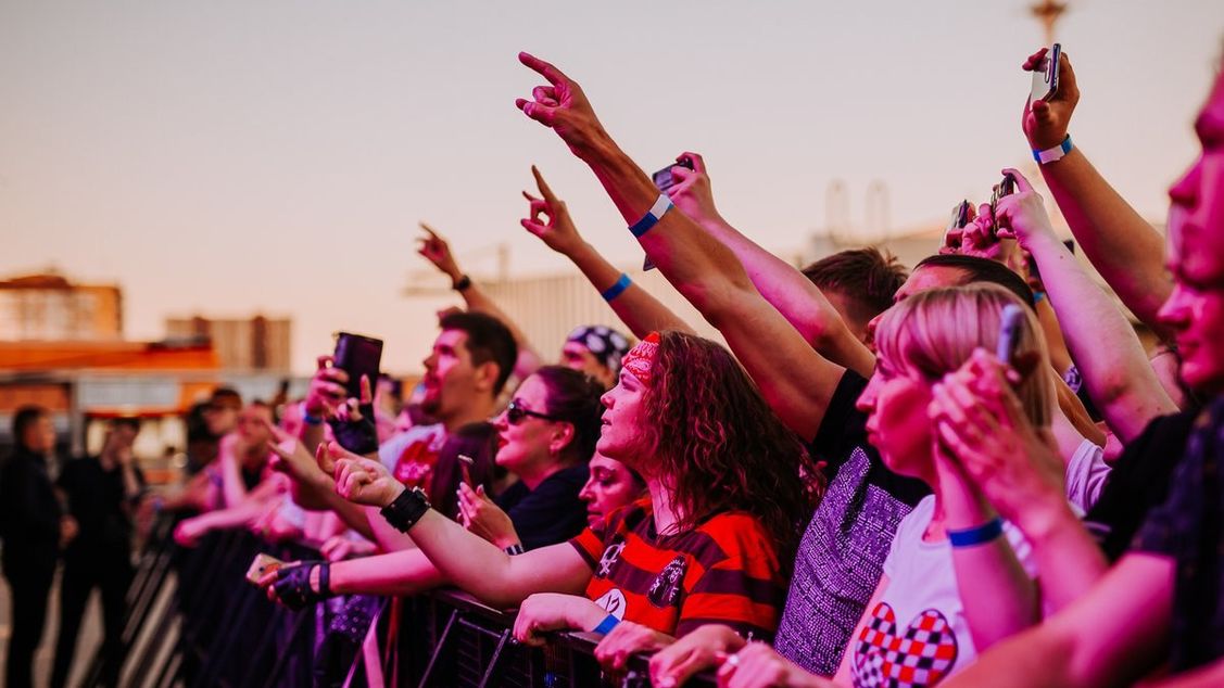 Концерт группы КняZz