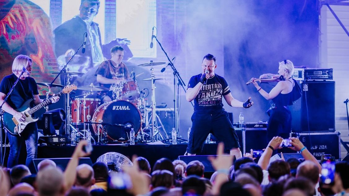 Концерт группы КняZz