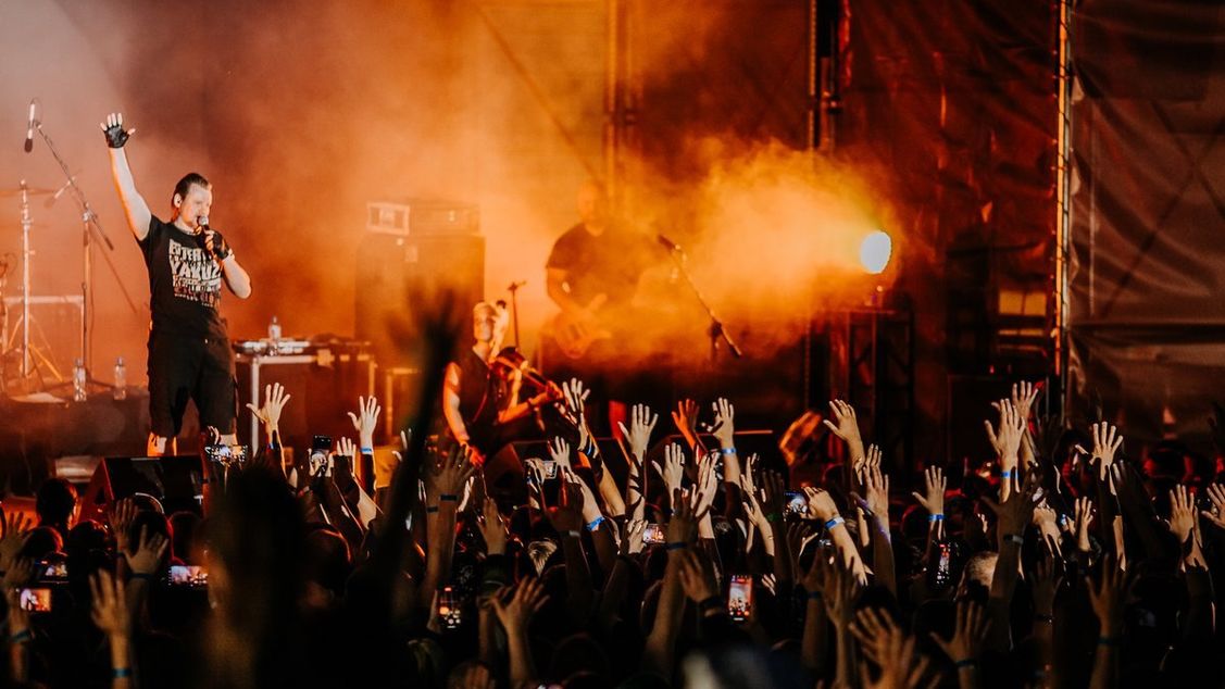 Концерт группы КняZz