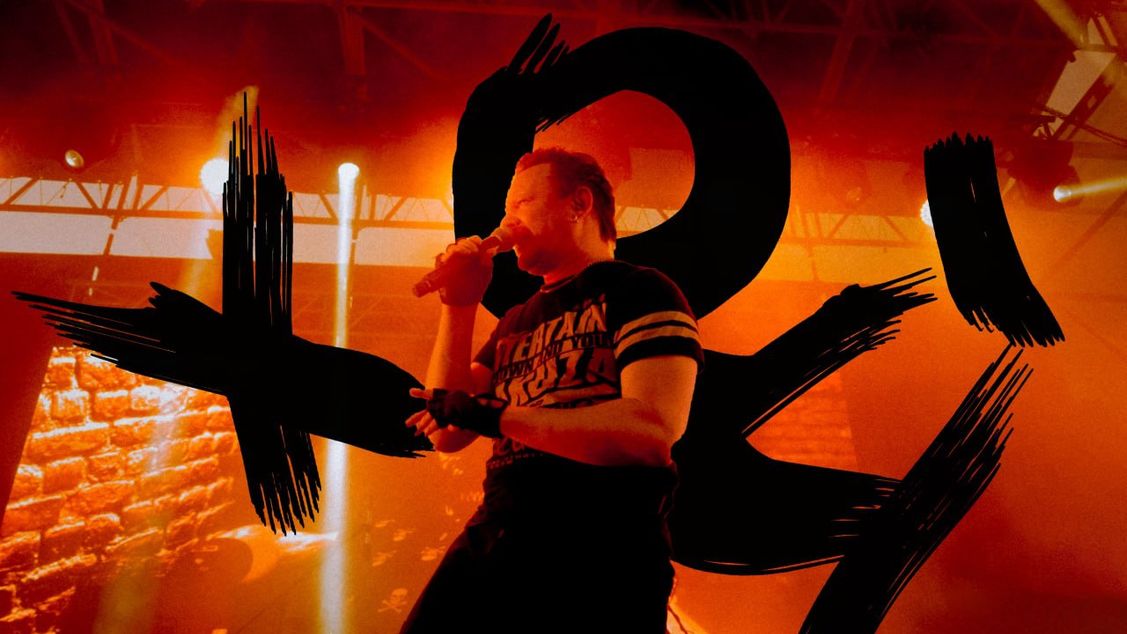 Концерт группы КняZz