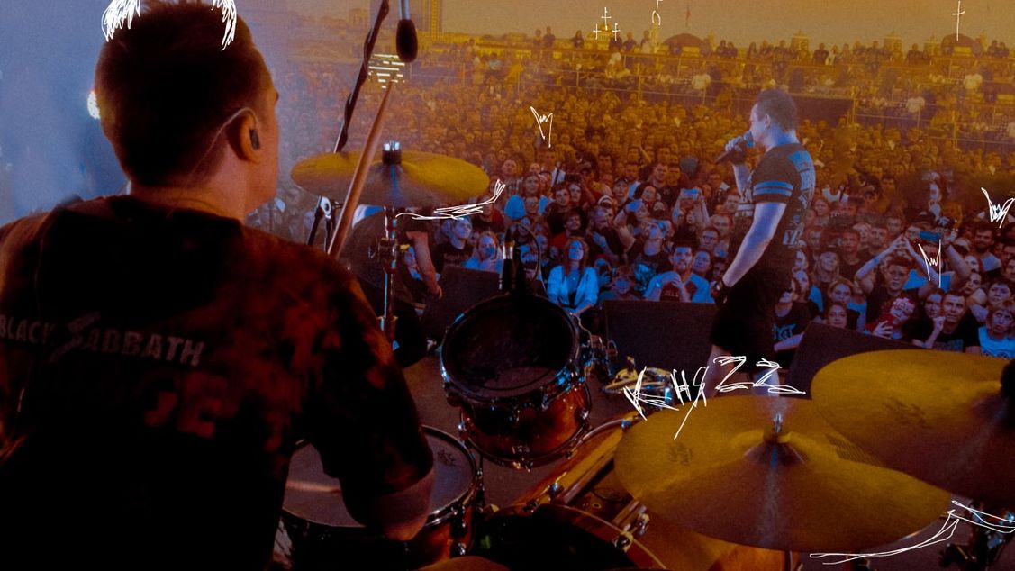 Концерт группы КняZz